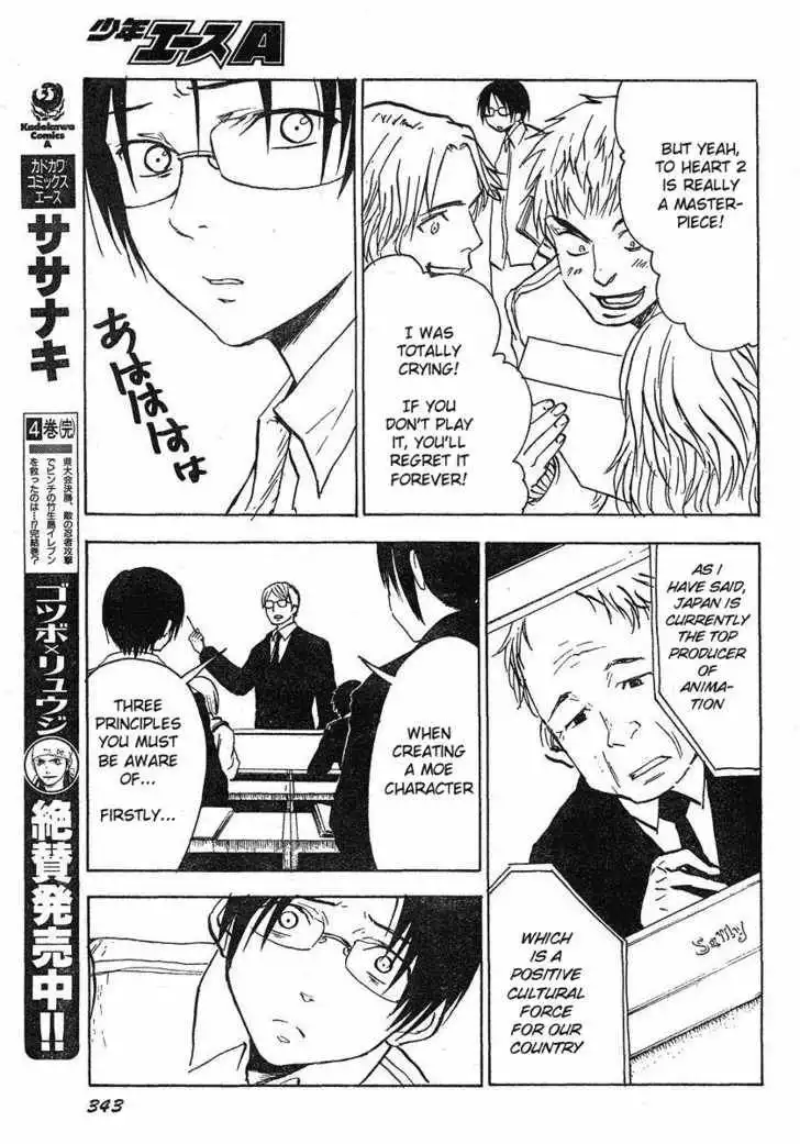 Welcome to the NHK! Chapter 29 18